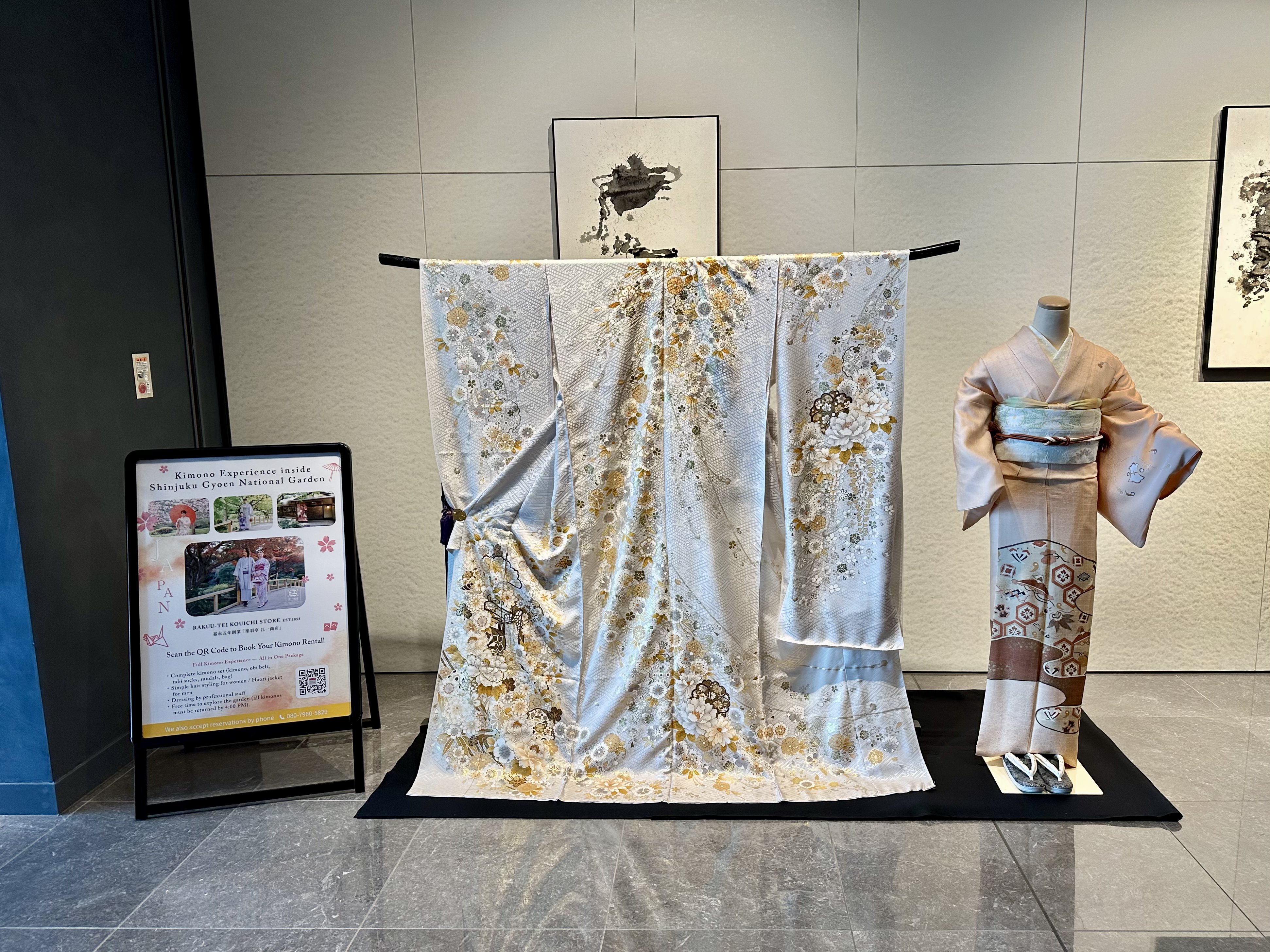 BELLUSTAR TOKYO, A Pan Pacific Hotel（東急歌舞伎町タワー）にて、新年のお祝いに合わせ着物を展示しております。