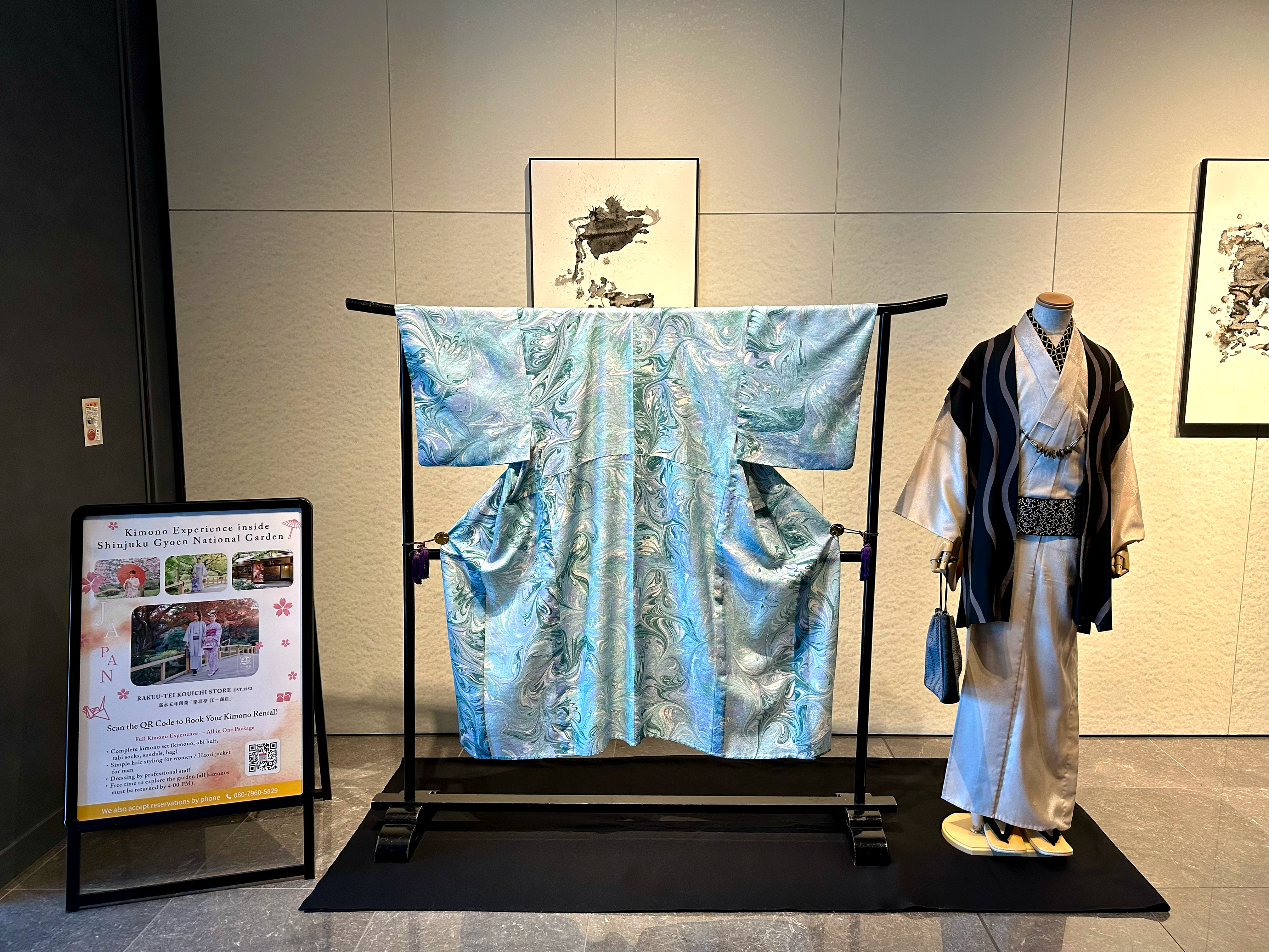 BELLUSTAR TOKYO, A Pan Pacific Hotel（東急歌舞伎町タワー）にて、新たな着物を展示しております。